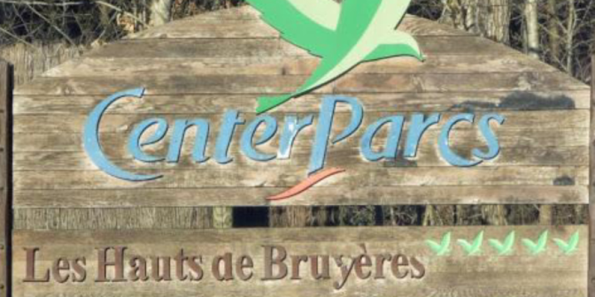 Center Parcs domaine Les Hauts de Bruyères  enseignant