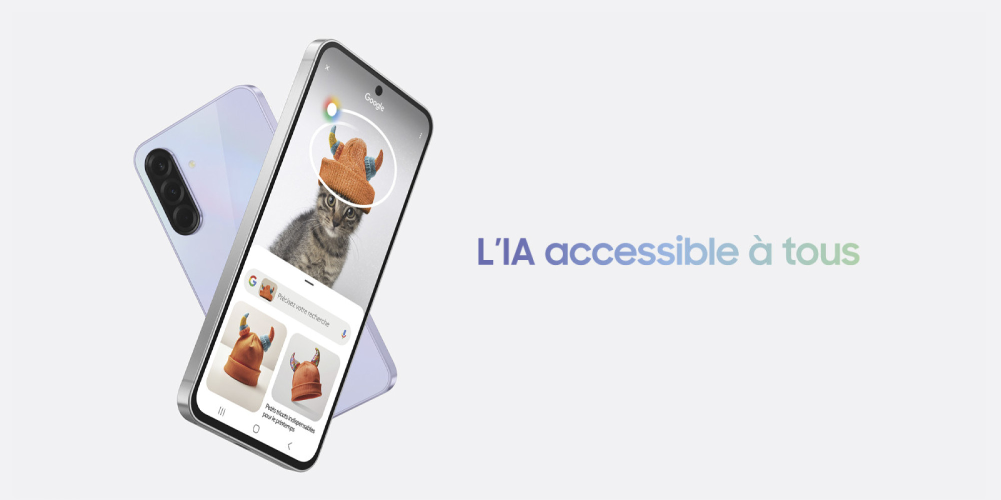 Nouveaux Galaxy A56 | A36 5G pour enseignants