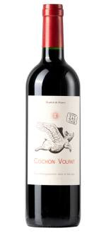 Photo promotionnelle du produit : Cochon Volant Rouge 2024 - Château de Caraguilhes