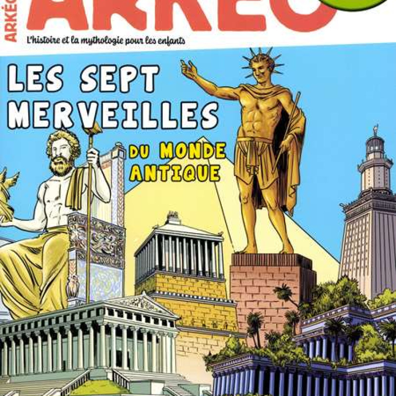 ARKEO 