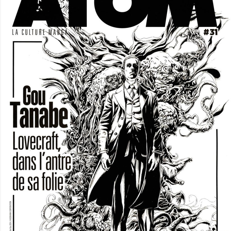 ATOM 