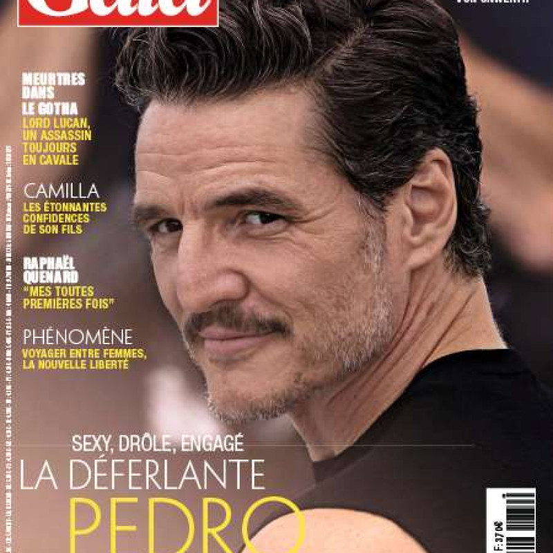 GALA 