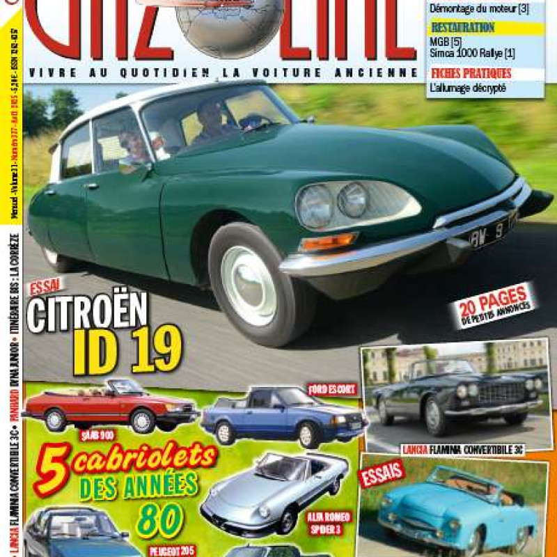 GAZOLINE 
