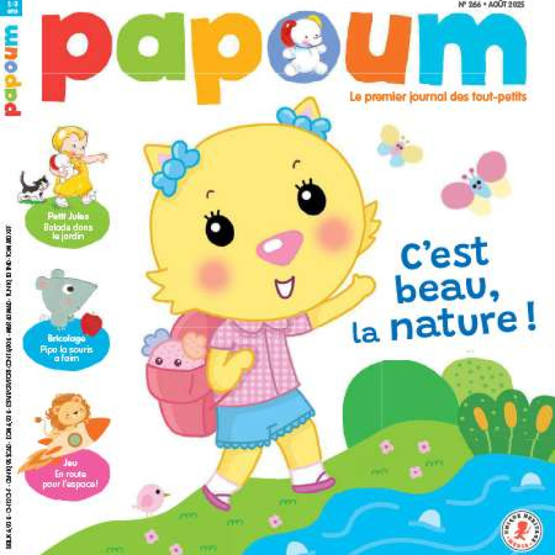 PAPOUM 