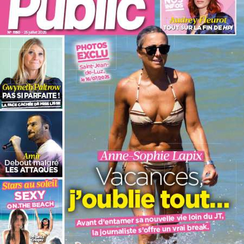 PUBLIC 