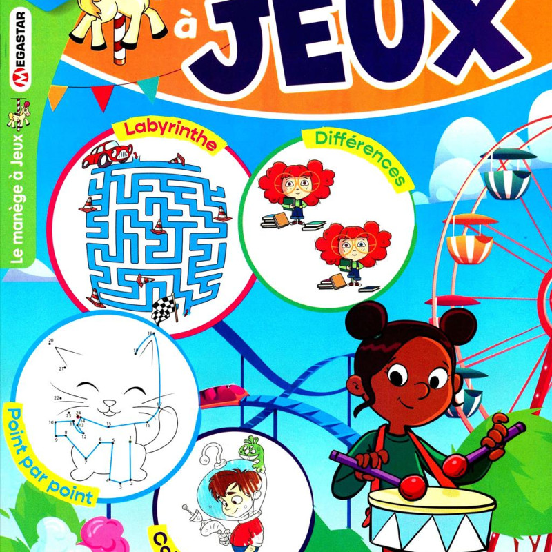 LE MANEGE A JEUX 