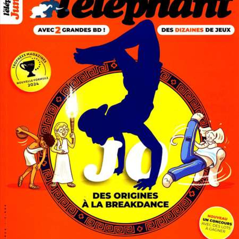 L'ELEPHANT JUNIOR 